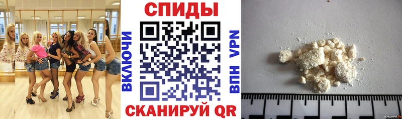 Amphetamine VHQ Таштагол
