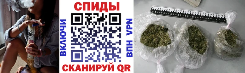 Купить где  Таштагол  БУТИРАТ BDO 33% 