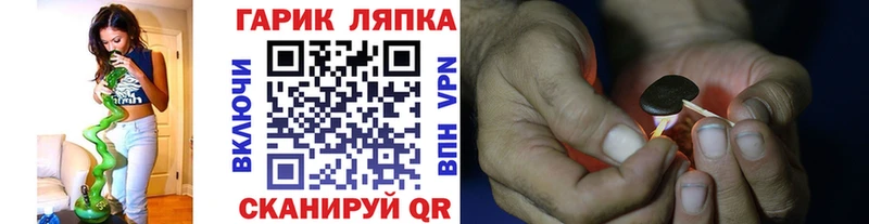 Гашиш хэш  Купить где  Таштагол 