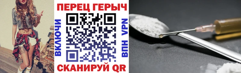 Купить  Таштагол  Героин белый 