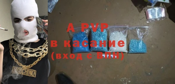 бошки Аркадак