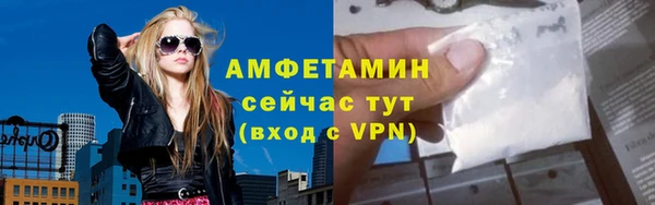 бошки Аркадак