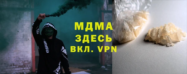 бошки Аркадак