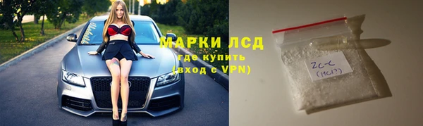 бошки Аркадак