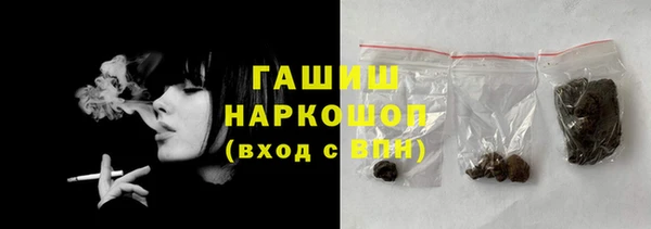 бошки Аркадак