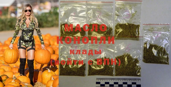 бошки Аркадак