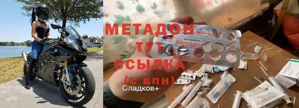 бошки Аркадак