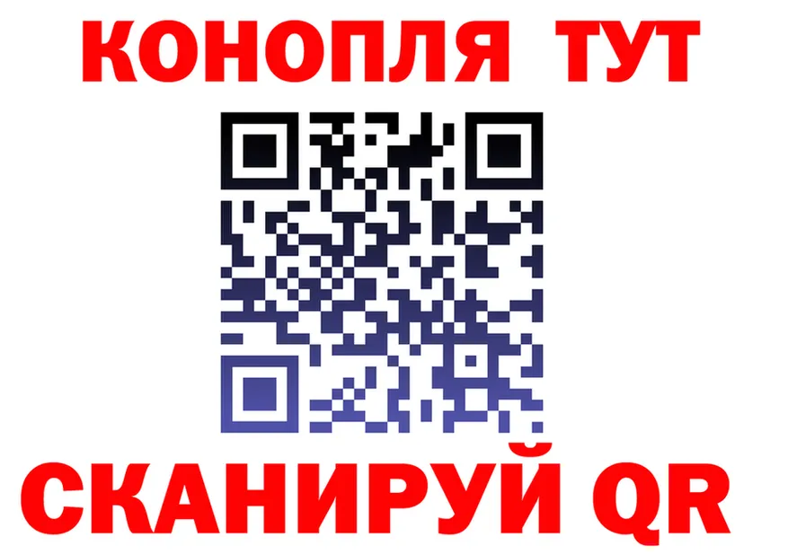 A PVP VHQ зеркало shop KRAKEN Таштагол